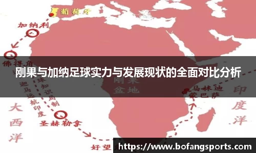 博坊体育官方网站